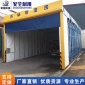 移動伸縮房打磨晾干汽車折疊式大型軌道家具無塵噴**烤漆房-家旭
