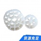 MBBR流化床填料 懸浮生物流化床填料 MBBR填料脫氮流化床填料