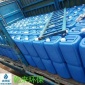 污水 破乳化劑 生產加工 江西