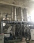 廢水蒸發(fā)器三效蒸發(fā)器工業(yè)廢水蒸發(fā)器切削液廢水處理設(shè)備