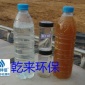 木材防腐廢水處理 水處理藥劑 配方 合肥