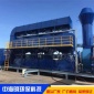 廠家催化燃燒廢氣處理設備 低溫等離子凈化器 催化燃燒設備