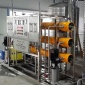 廠家小區自動售水機 家用商用凈水機 反滲透設備 軟化水設備 校園直飲水項目承接