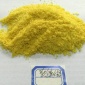 張家口廠家PAC聚合氯化鋁 26%28%30%飲用水級(jí)凈水絮凝劑聚合氯化鋁