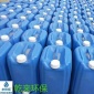 清洗含油廢水處理 助濾劑 合成 拉薩