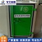 活性炭過濾裝置廢氣VOC吸附處理設(shè)備烤漆房工業(yè)廢氣**凈化設(shè)備 活性炭**箱 家旭