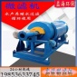 益海**微濾機(jī)固液分離機(jī) 污水處理設(shè)備泥水分離機(jī)  *微濾機(jī)