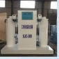 溫州 二氧化氯發生器 醫療污水 **設備生產廠家