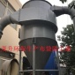 脈沖式布袋除塵器 除塵器不銹鋼除塵器粉塵除塵器