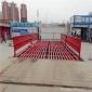 森牧 工地自動洗車機  建筑工地車輛沖洗設備 渣土車洗車機廠家價格