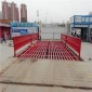 森牧 工地沖洗設備價格  建筑工地**洗輪機 攪拌站洗車機售后放心