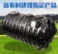 【弛科】 化糞池  塑料化糞池 防腐蝕 廠家