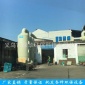 除油煙設備】塑料造粒廢氣處理工程全套安裝