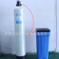 家用小型 軟水機全屋軟化水除垢器軟水器1噸廠家可訂做