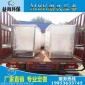 膜生物反應器 益海**污水處理設備 MBR膜一體化污水處理設備
