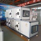 新風換氣機-直膨式空氣處理機組家商用新風通風機加工定制-德州瑞尼森
