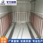 家旭 家具**水性漆噴漆房烤漆房-晾干房-高溫烤漆房打磨房機械噴漆房