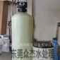 6-7噸軟化水處理器工業過濾器軟水機 軟化水處理設備鍋爐軟水