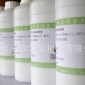 1g/L百里香酚酞指示液|試驗方法用指示液指示劑|標準溶液