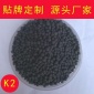 ** 納米礦晶活性炭 空氣凈化除甲醛 吸附劑 竹炭包顆粒定制
