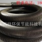 激光焊 翅片管