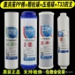 家用凈水器純水機1235級濾芯PP棉活性炭后置T33CTO壓縮碳廠家