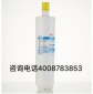 3M凈水器智能新款凈活泉DWS3597M-CN家用廚房直飲機凈水機過濾芯
