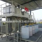 舟山電鍍混合廢水處理 |去鉻廢水處理設備含|磷廢水處理方法