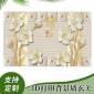 定制批發(fā)竹木纖維 3D打印背景墻板 高光啞光玄關(guān)電視臥室墻面裝飾