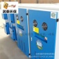 噴漆廠 浸漆車間廢氣處理設備 等離子光氧廢氣凈化器一體機
