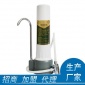 泉基QJ-121直飲凈水機 家用廚房過濾器 臺上式凈水器廠家代理加盟