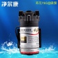 家用增壓泵凈水器增壓泵鄧元泵75G自吸泵DY-SSP075-A