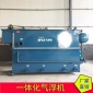 氣浮生產廠家 溶氣氣浮機 豎流式氣浮機 渦凹氣浮機 廠家
