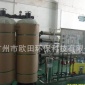 越南水處理設(shè)備 廣州歐田駐越南歐越**科技有限公司水處理設(shè)備