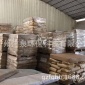統(tǒng)貨20年專注聚丙烯酰胺90匯泉聚丙烯酰胺(PAM)系列25KG丙烯酰胺
