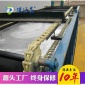 專業制造 養魚水處理設備 養魚水處理設備 德源** 廠家