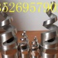 山西耐酸防腐蝕脫硫清洗螺旋噴嘴4分6分1寸噴頭