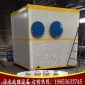 益海**污水廠生物除臭設備 污水處理設備生物除臭 廢氣除臭