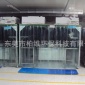 深圳廠家上門安裝鋁型材帶防靜電網格簾的潔凈棚