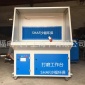 沙福**SFMT-2K工件打磨除塵工作臺