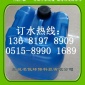 供應(yīng)工業(yè)純水 工業(yè)去離子水 超純水 高純水 電瓶補充液