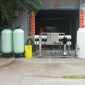 【純水機(jī)廠家歐田生產(chǎn)】純凈水機(jī)設(shè)備 RO反滲透純水機(jī)