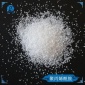 500-1200萬(wàn)陰離子工業(yè)污水處理用聚丙烯酰胺