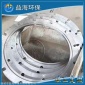 二沉池布水器定做 集水槽溢流堰板加工 分集水器集分水器廠家