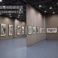 西安芯貴**型展覽館活動(dòng)隔斷