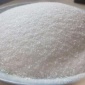 牡丹江聚丙烯酰胺 1200萬分子量聚丙烯酰胺 工業(yè)污水處理藥劑聚丙烯酰胺
