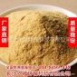 【廠家】優質價廉凈水劑聚合硫酸鐵/聚合硫酸鐵
