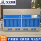 家旭**家具廠粉塵回收柜-干式打磨柜-干式噴漆柜-定制保修一年