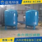 益海**纖維球無煙煤過濾器 污水處理設備加工定做