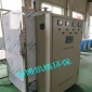 36kw電蒸汽鍋爐 電蒸汽發(fā)生器